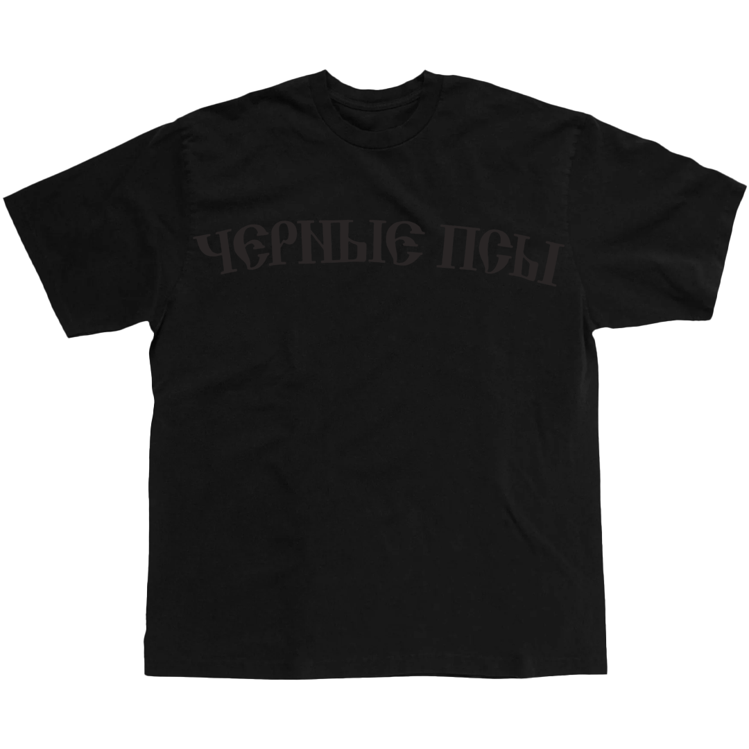 YZY GOSHA BLACK DOGS TEE BLACK