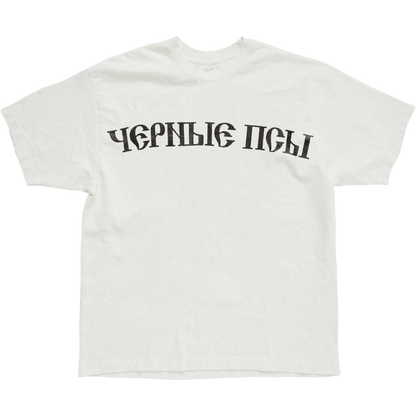 YZY GOSHA BLACK DOGS TEE WHITE